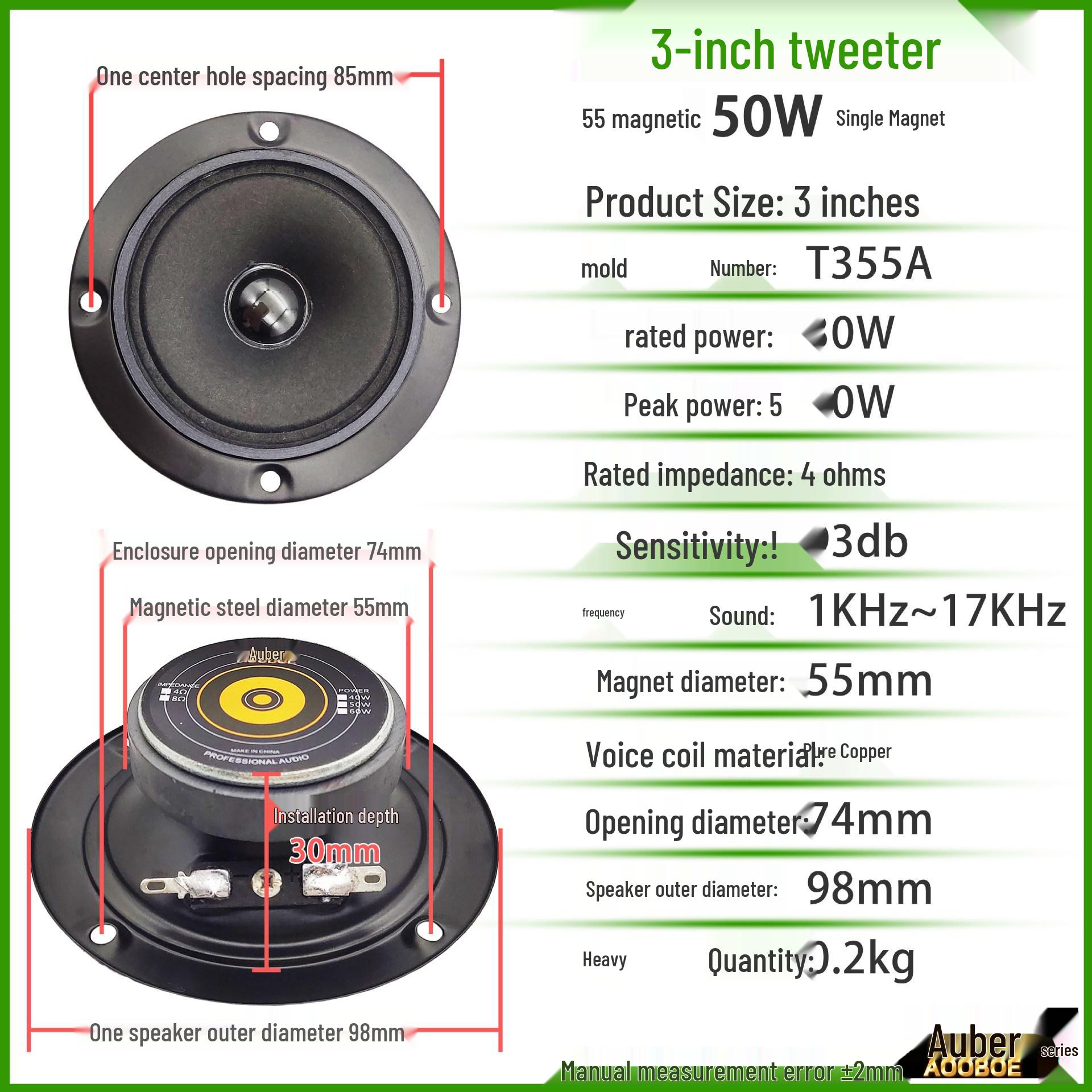 3-Inch 4 Ohm 55W Audiophile Grade Car/KTV Speaker with Single/Dual Magnetic Tweeter