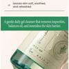 AXIS - Y - Quinoa One Step Balanced Gel Cleanser