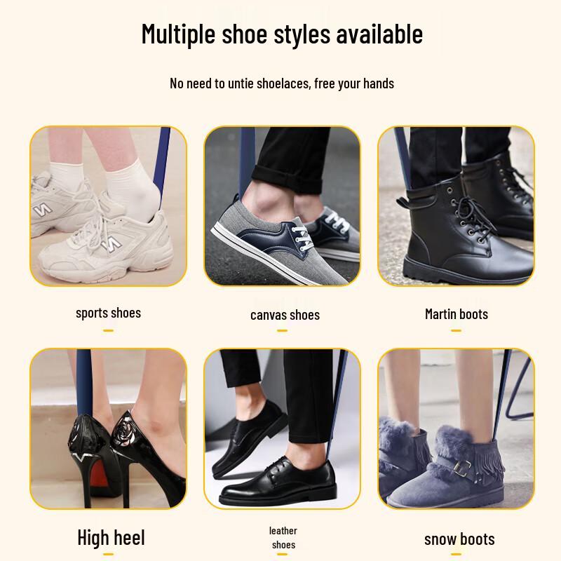 Magnetic Long Shoehorn Set (2-Pack)