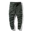 Men's Trendy Japanese-Style Sport Joggers 8090