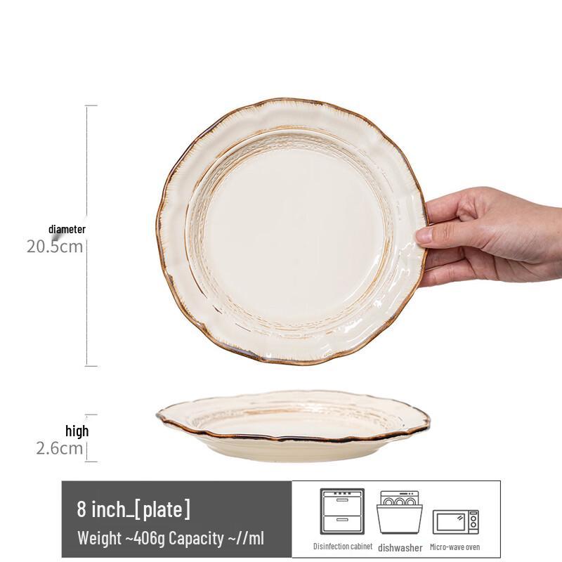 Deou Xingguang Vintage Scalloped Ceramic Plate