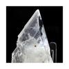 Pierres et Minéraux. Gypse. 504.2 ct. Gypsum Quarry, Arignac, France..
