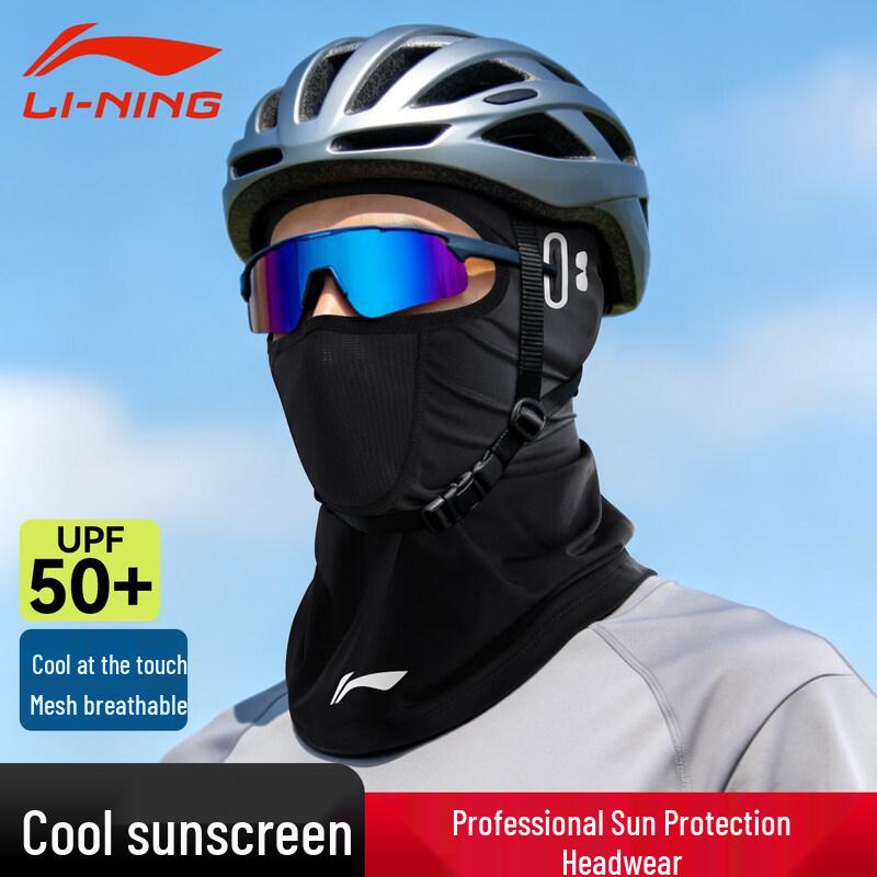 LI-NING Cycling Ice Silk Sun Protection Face Mask