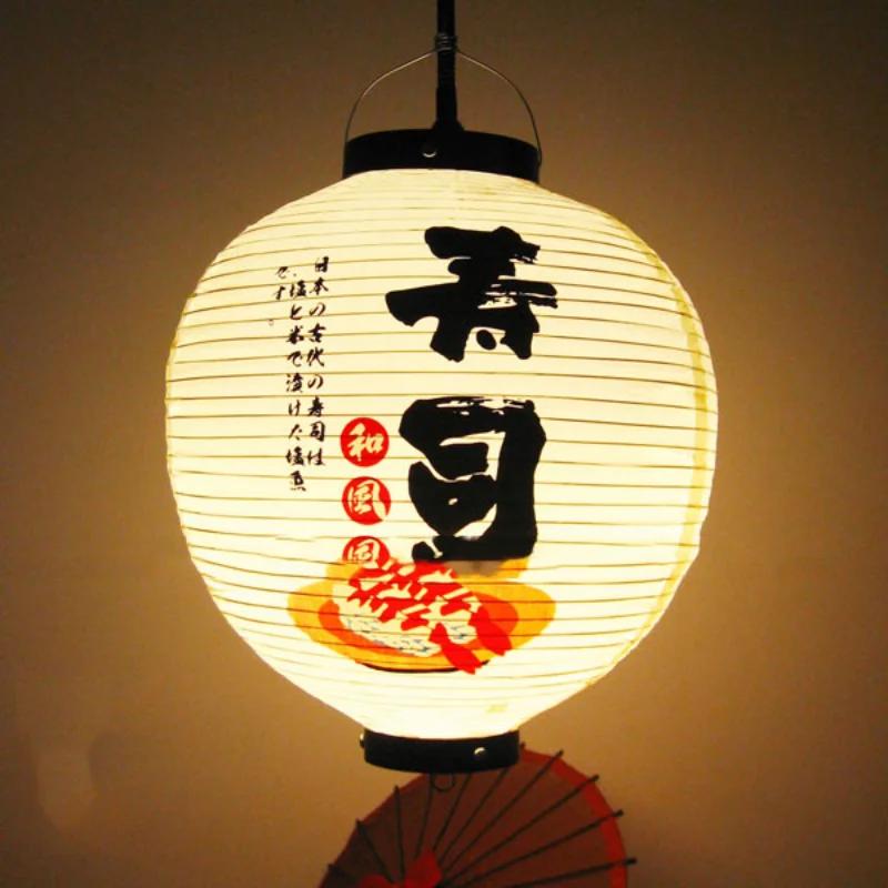 30cm Japanese Izakaya Outdoor Waterproof Decor Lanterns Sake Sushi Lamian Noodles Salmon Cuisine Restaurant Advertising Lantern