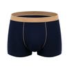 Men's Underwear Plus Size Loose Breathable Middle-aged and Young Students' Four Corner Shorts