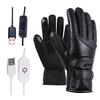 Motorcycle Electric Heated Gloves Windproof Cycling Riding Skiing Warm Heating Gloves USB Powered For Men Women