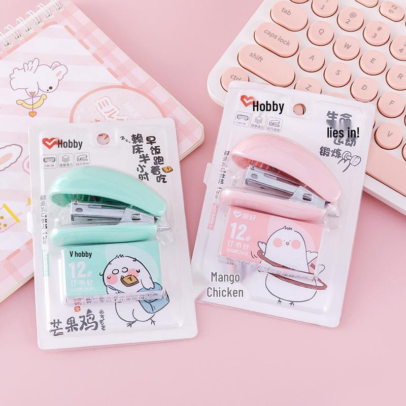 Compact Mini Stapler Set - Portable Stapler for Students & Office Stationery Gift. Stapler Set [Stapler + Staples]