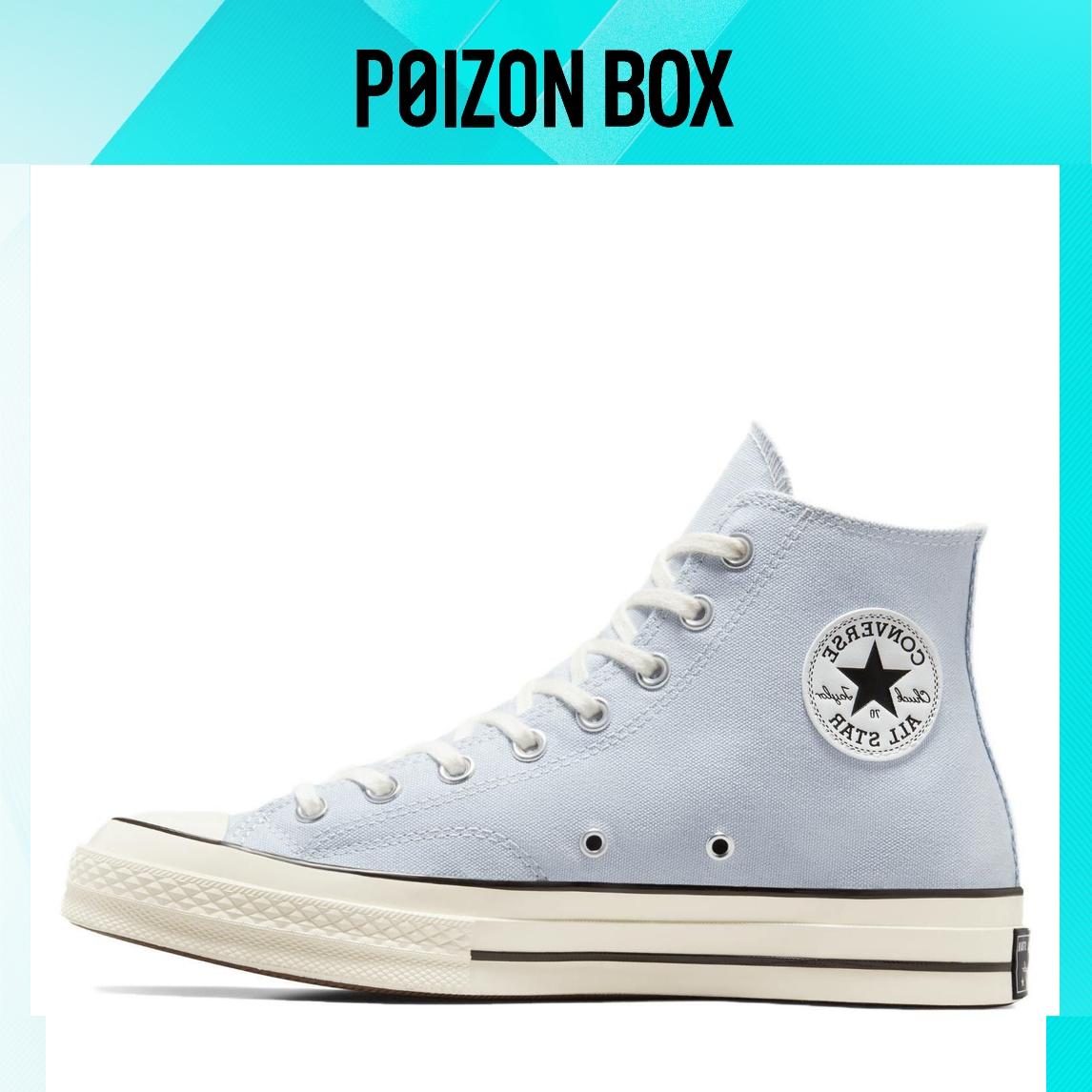 

кеды Converse Canvas shoes Unisex A06519C