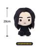 14 Styles 20cm Harry Potter Peluche Plush Doll Cute Soft Stuffed Peluche Plush Dolls Toys for Kids Birthday Gift Doll
