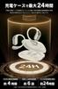 OWS Wireless Bluetooth Air Touch Wireless Up To 24 Hours of Sound Beige Earbuds, Conduction, Control, Open-Ear, Earphones, Playback, Hi-Fi Quality,