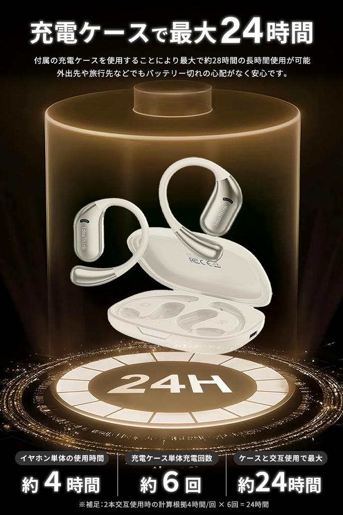 OWS Wireless Bluetooth Air Touch Wireless Up To 24 Hours of Sound Beige Earbuds, Conduction, Control, Open-Ear, Earphones, Playback, Hi-Fi Quality,