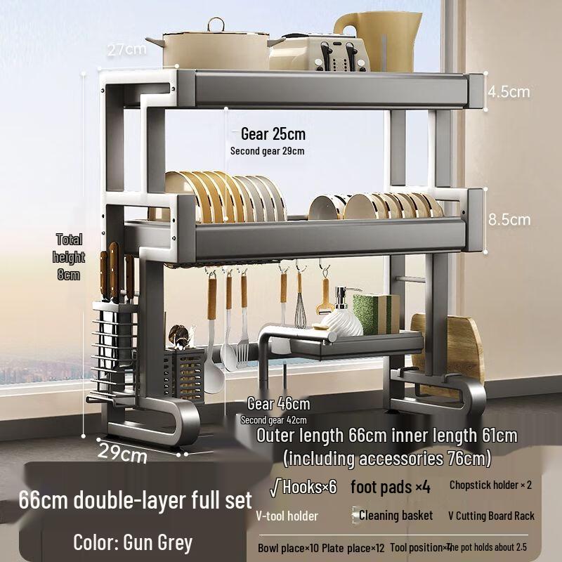 Ret retractable Carbon Steel Over-Sink Dish Rack & Organizer