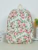 Schoolbag high school female student backpack cute little flower girl casual simple high value large capacity trendy junior high school student 