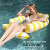 Inflatable Hammock with Net, Foldable Backrest, Floating Lounge Chair, Water Bed Sofa.