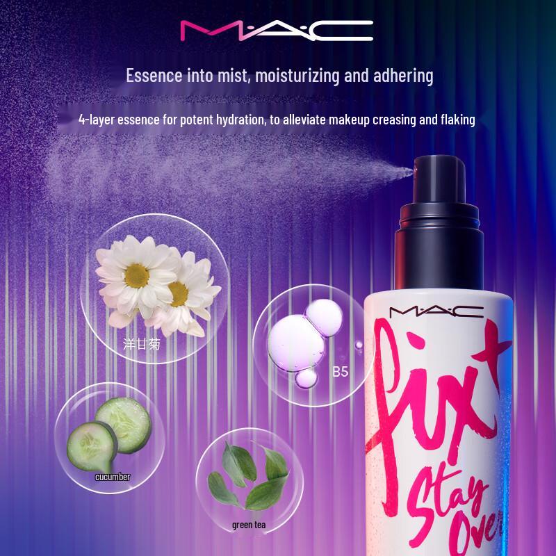 M.A.C Alcohol-Free Prep + Prime Fix+ Setting Spray