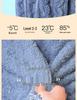 Winter 2023 Solid Color Jacquard Pajamas Set - Women's Thick Warm Loungewear for Couples