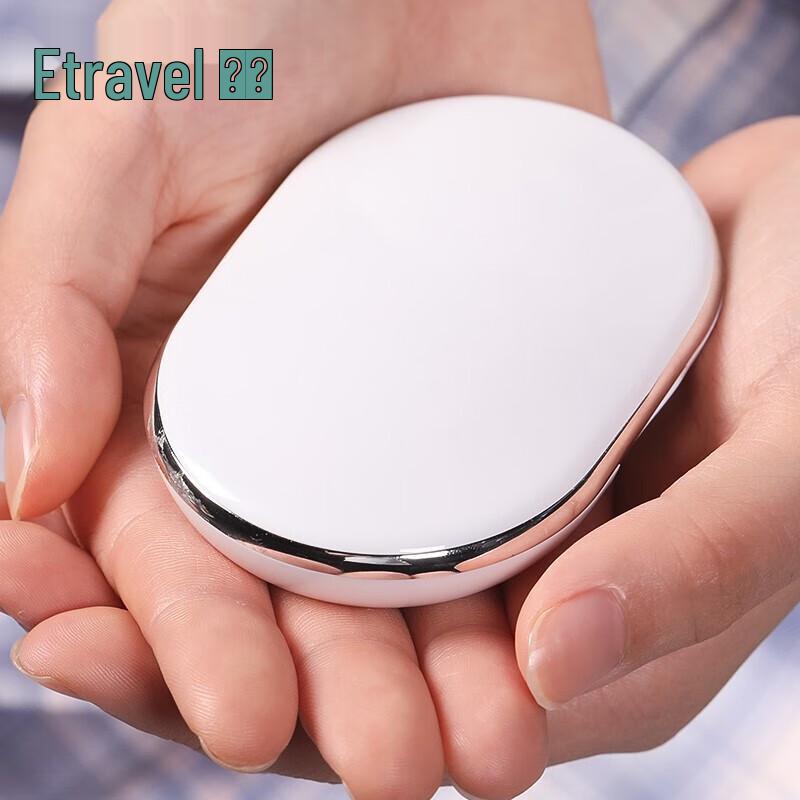 Etravel Pouzdro na kontaktní čočky na cesty