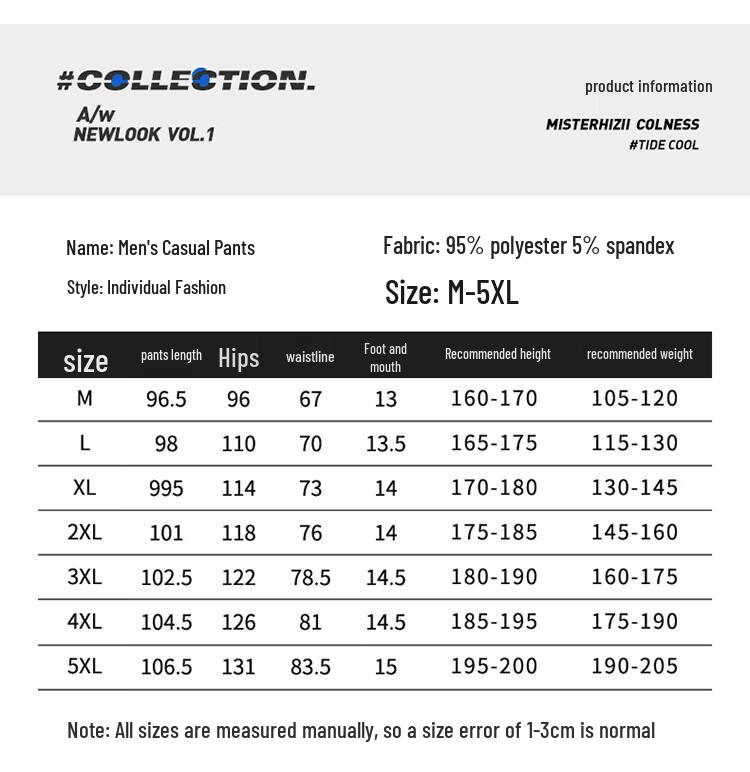 NASA MARVEL Men's Casual Relaxed Fit Jogger Pants