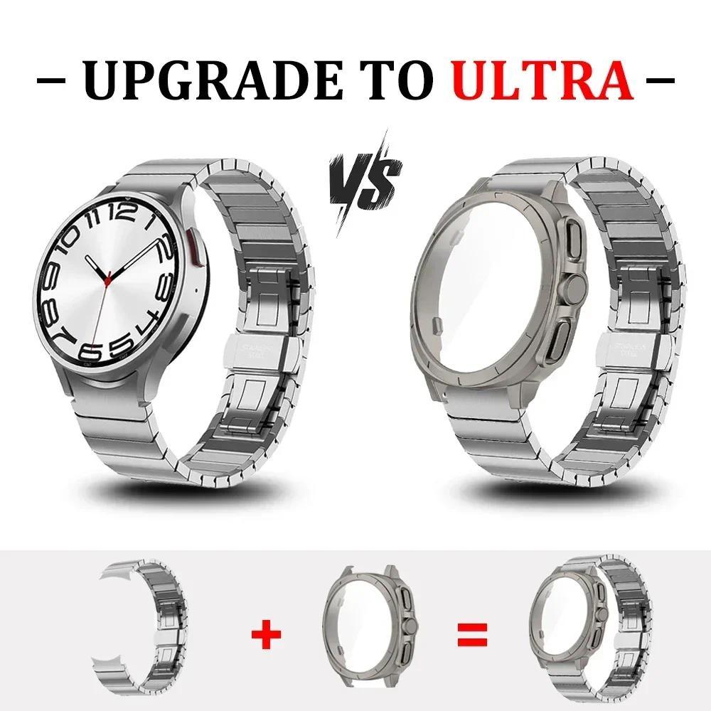 No Gaps Stainless Steel Band+Case for Samsung Galaxy Watch 7 44mm 40mm Upgrade To Galaxy Ultra Tempered Glass Screen Protector