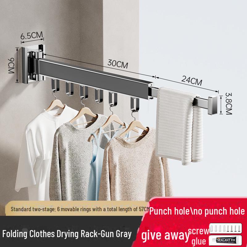 

Складная настенная сушилка для одежды без перфорации для использования в помещении и на улице