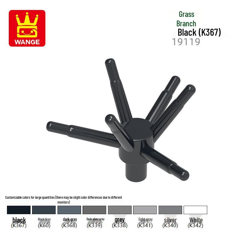 

Чэнхай Образовательные строительные блоки: Мелкие детали травы и веток, совместимая сборка 19119 50g (170 pcs) чёрный