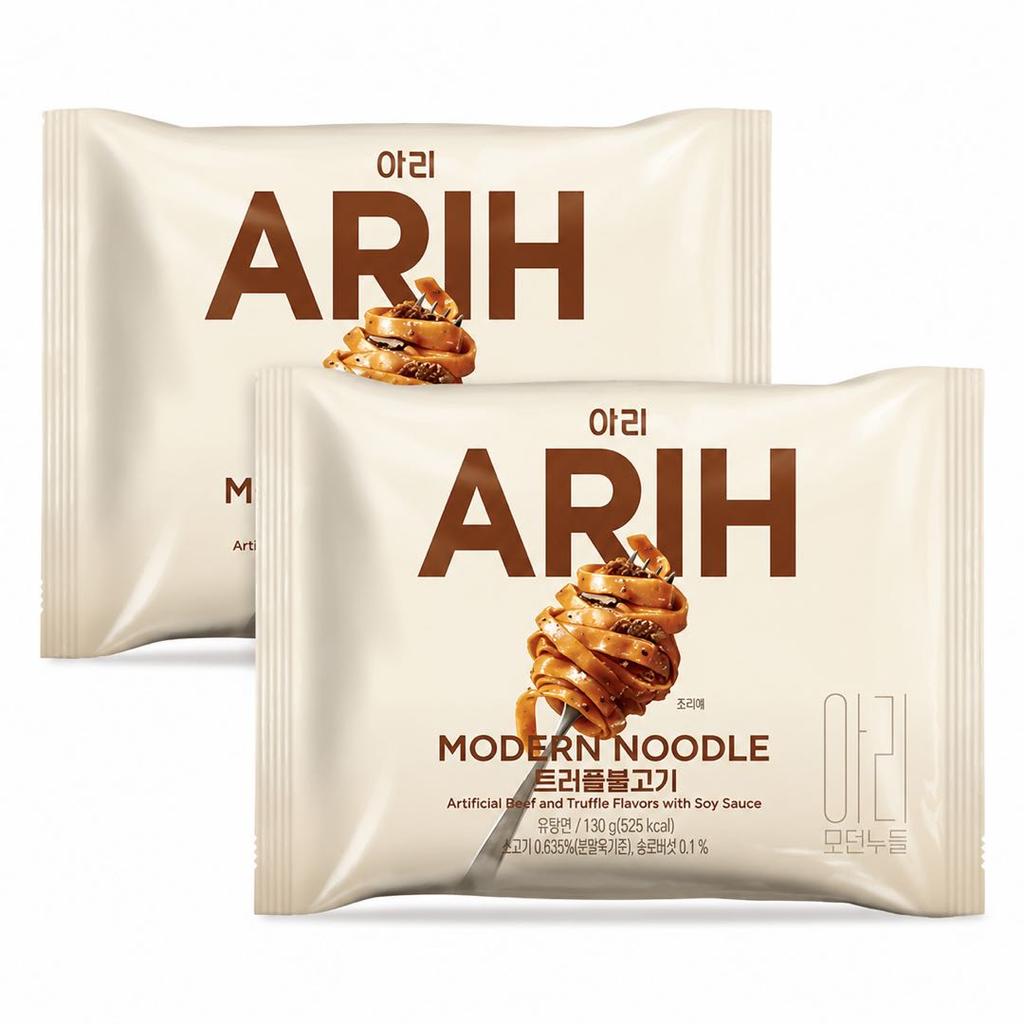 Edição Colaboração BTS ARIH Macarrão Sabor Moderno, Macarrão Misto Frito 130g 1pacote