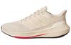 UltraBounce Mesh, Textile Low Top Running Shoes Men's Ecru IH2533
