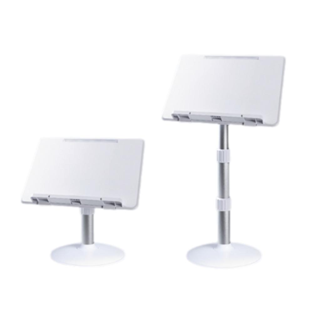 Laptop Stand Children's Desk Book Stand Bookshelf Folding Book Holder Students