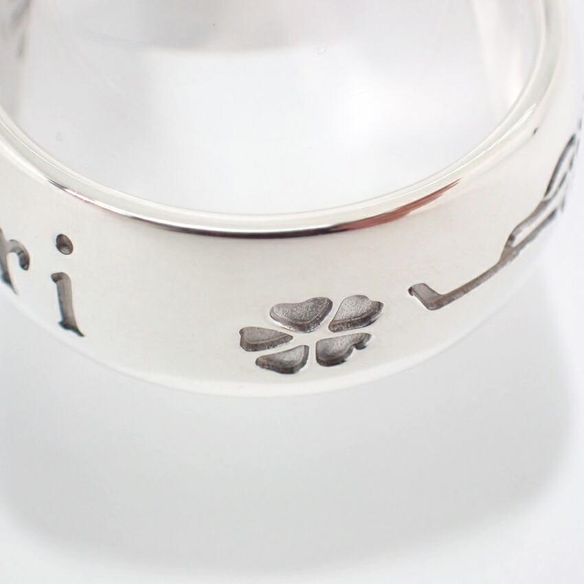 [Pre-owned] BVLGARI 925 Save the Children Ring / Size 15 / J43-3