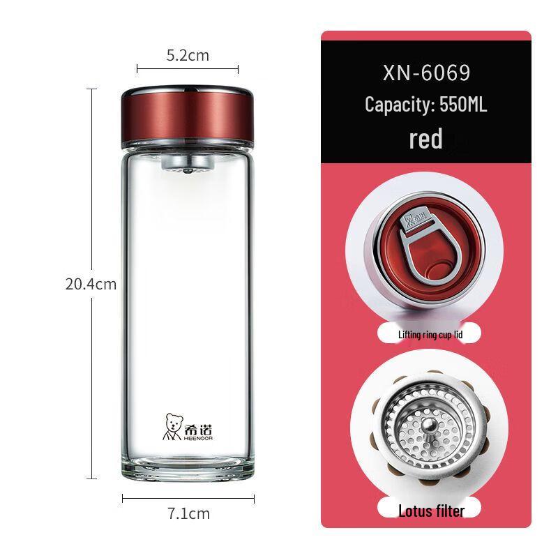 Xinuo Double Wall Glass Tea Bottle