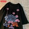 Lässige Damen-T-Shirts mit Seoul-Motiv, schöne Landschaft, bedruckt, kurzärmelig, O-Ausschnitt, atmungsaktiv, übergroß, modische Damenkleidung