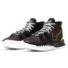 Nike Kyrie 7 Roswell Rayguns Nike CQ9326-003
