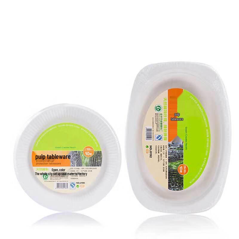 Eco-Friendly Disposable Paper Plates & Bowls