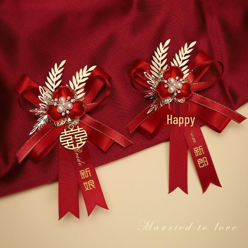 

Элегантный свадебный набор бутоньерок и корсажей для свадебной вечеринки и родителей Green [No gift box]