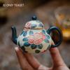 Chinese Ball Hole Filter Ceramic Teapots Creativity Handmade Flowers Tea Pot Household Beauty Kettle Portable Tea Set 90ml