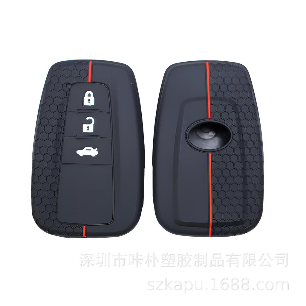 Silikon-Schlüsselhülle für Toyota Highlander, Camry, Levin, IZOA, CHR, Avalon