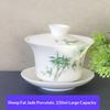 2026 New Gaiwan Ceramic Gongfu Tea Tureen White Porcelain Bamboo Pattern Tea Bowl Household Office Hotel Homestay Gifting Good