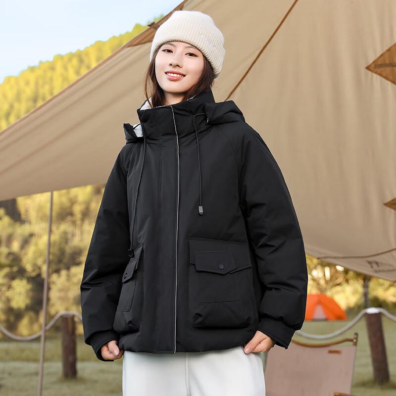 Xue Zhong Fei Women's Winter Short Hooded 90% Duck Down Parka Coat