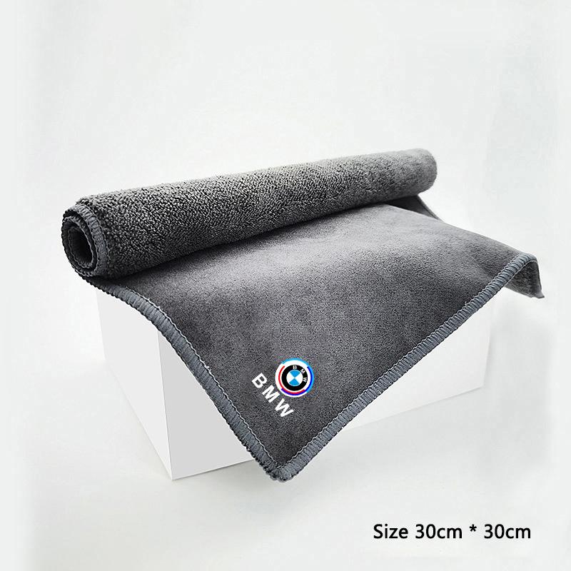 BTOA8 New Car Wash Towel Car Cleaning Drying Cloth With Duster Clean Brush Tool For BMW 50th Anniversary M1 M2 M3 X1 X3 X5 X7 F32 E60