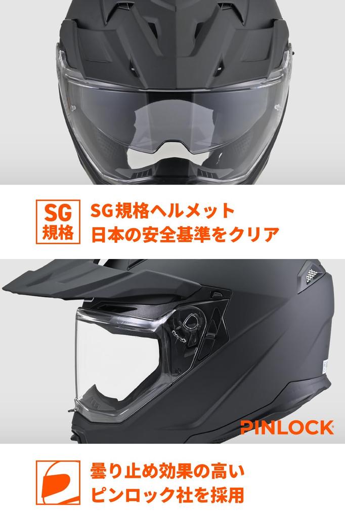 Daytona Motorcycle Helmet SG Standard Pinlock Seat Included Inner Visor Equipped Matte Black M Size 46542 Off-Road ABS+PC DN-005WX (57-58cm)