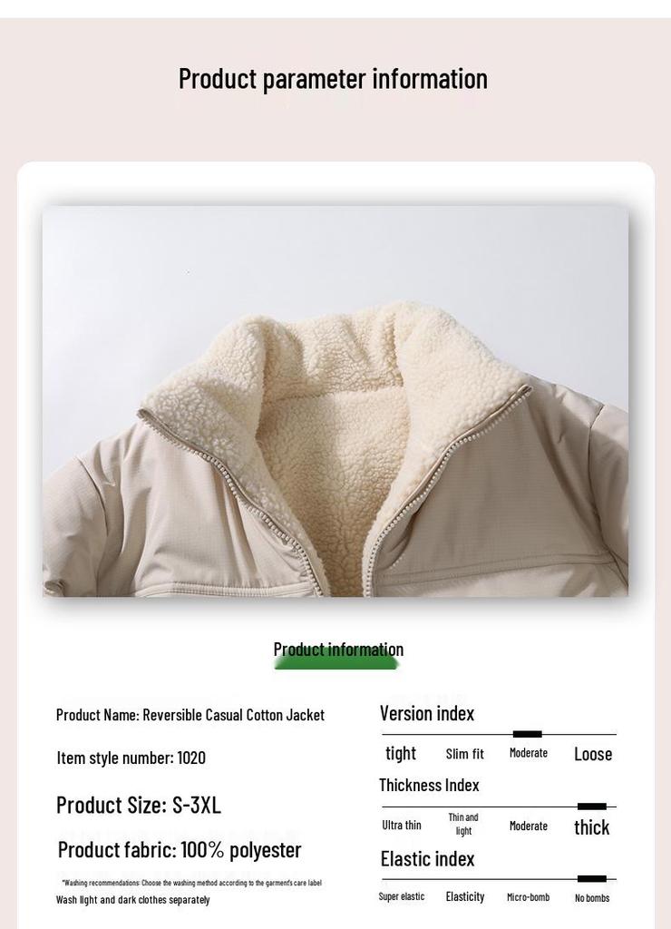 Men's Winter Lambswool Cotton Jacket - Double-sided, Thick, Trendy Down Coat with Velvet Lining, Couple Style