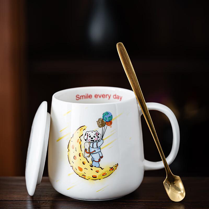Moon Dog Ceramic Mug with Lid and Spoon