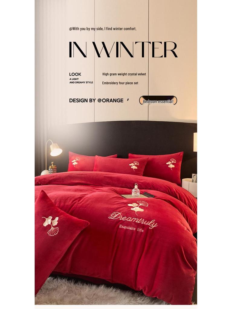 Plush Coral Fleece Winter Bedding Set: Thickened Velvet Duvet Cover, Flannel Bed Sheet, and Pillowcases