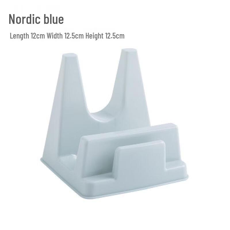 YouShu Mid-Century Countertop Pot Lid Holder