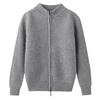 Kids' Unisex Wool Zip Cardigan: Half-Collar, Long-Sleeve Fashion Sweater