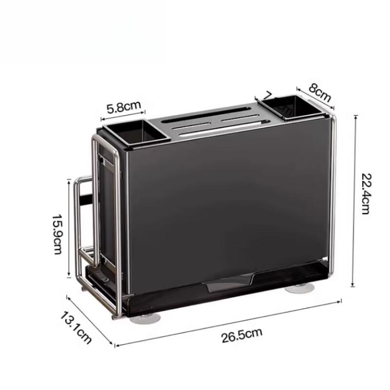 Magnetic Wall-Mounted Kitchen Storage Rack