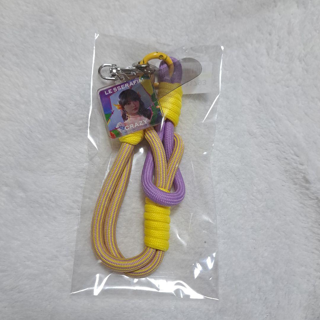 

[USED] LE SSERAFIM Unche Hand Strap Acrylic Keychain
