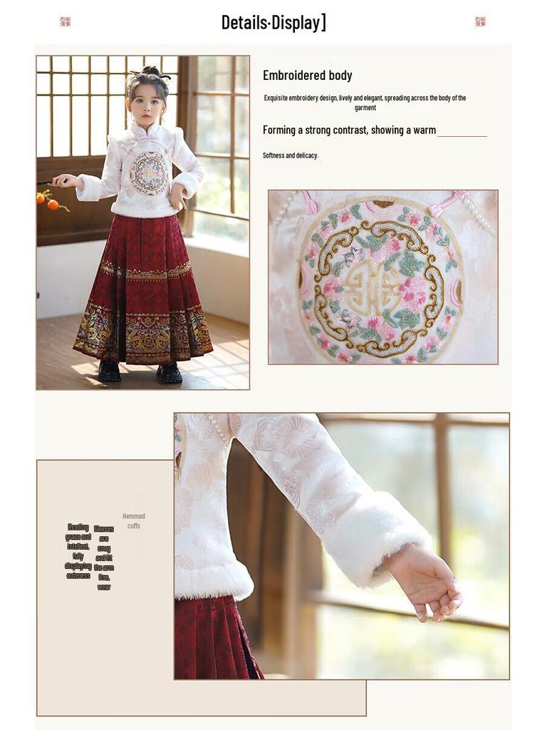 Girls' Velvet Hanfu Ma Mian Skirt Set - Winter 2025 New Chinese Style for Autumn/Winter and New Year Celebrations