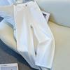 Spring 2026 Women's High-Waisted White Wide-Leg Slimming Jeans