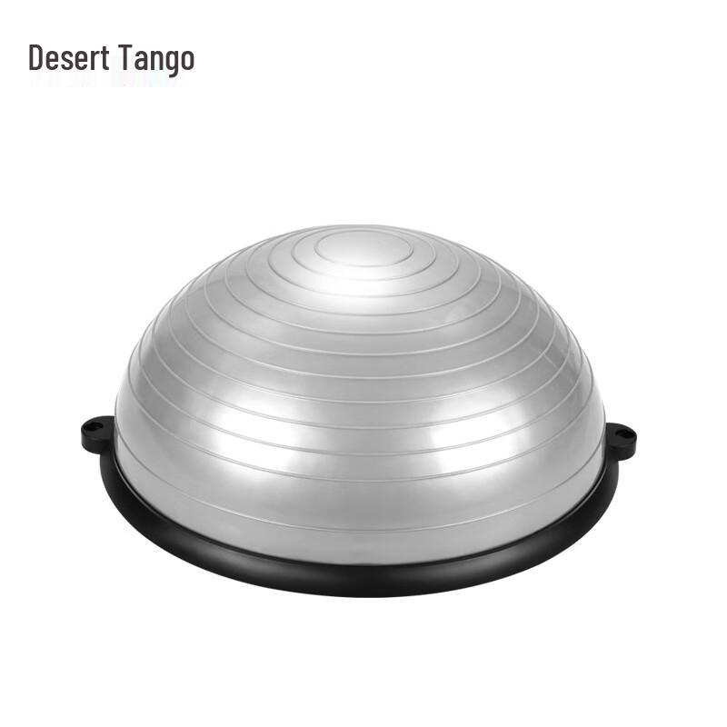 Desert Tango Bosu Ball Balance Trainer